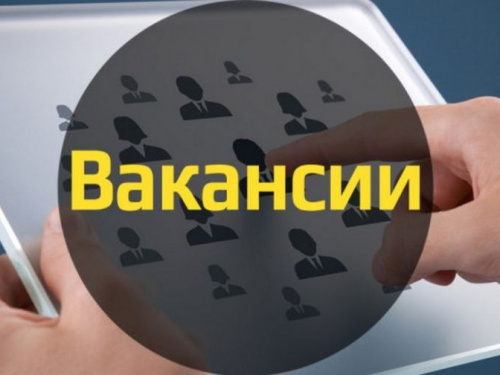 На предприятиях Донецкой области за месяц почти в 2 раза выросло число вакансий