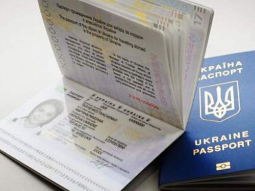 Як авдіївцям оформити закордонний паспорт вдома