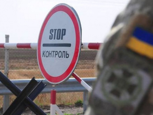 Через КПВВ на Донбассе не пропустили 29 человек