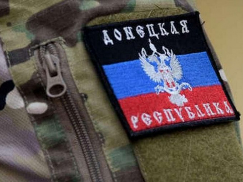 В ВСУ разъяснили, как правильно называть оккупированную Донетчину и Луганщину