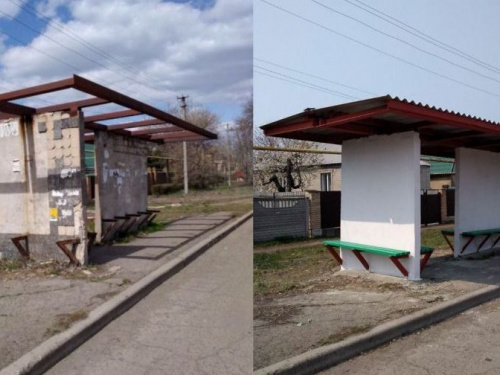 В старой части Авдеевки отремонтировали автобусную остановку: фотофакт