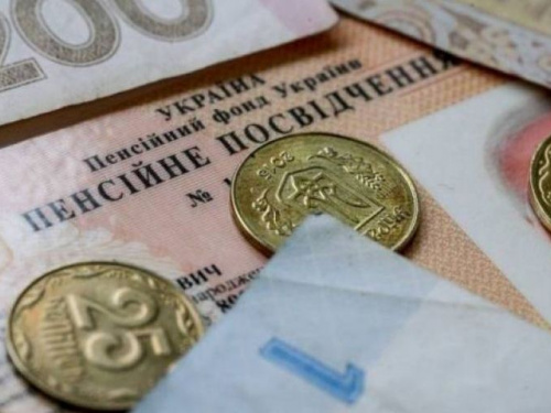 Середня пенсія в Україні становить трохи більше трьох з половиною тисяч гривень