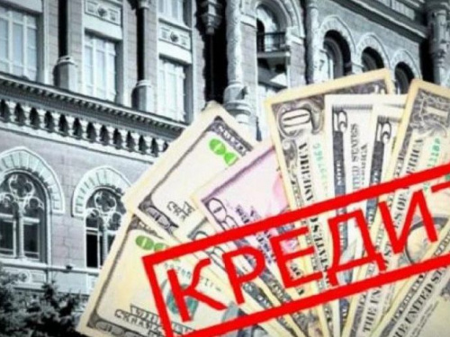 Українцям можуть списати борги за кредитами на майно, знищене під час війни