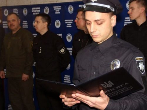 Новые выпускники "Академии полиции" приступили к работе в городах  Донецкой области (ФОТО)