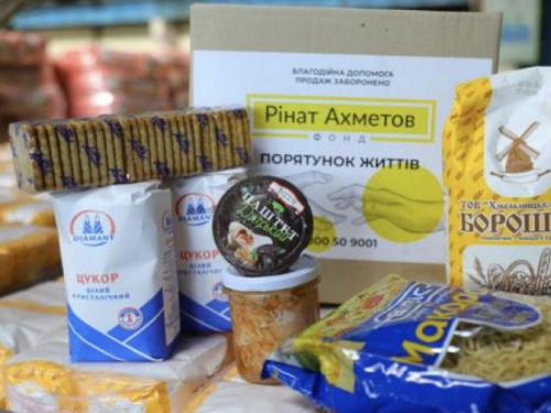 Рінат Ахметов ухвалив збільшення обсягу продуктової допомоги мешканцям України удвічі