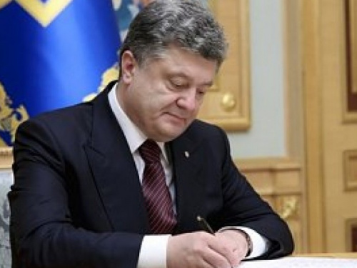 Не совершившие тяжких преступлений осужденные участники АТО на Донбассе получат амнистию