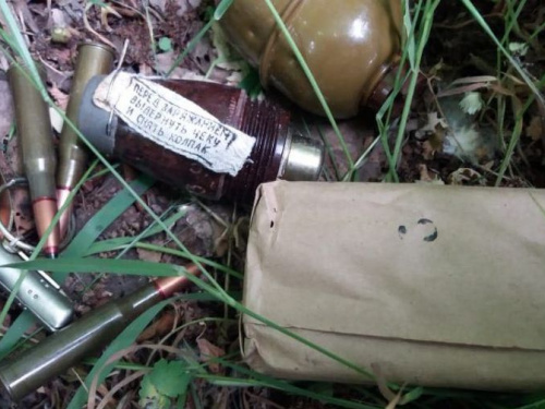 У одного из донбасских КПВВ нашли смертоносный схрон (ФОТО + ВИДЕО)
