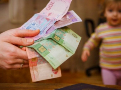 Авдеевские предприниматели могут получить денежную помощь на детей