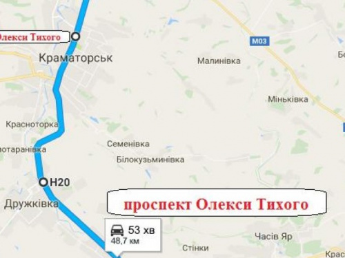 На севере Донецкой области появится самый длинный проспект Украины