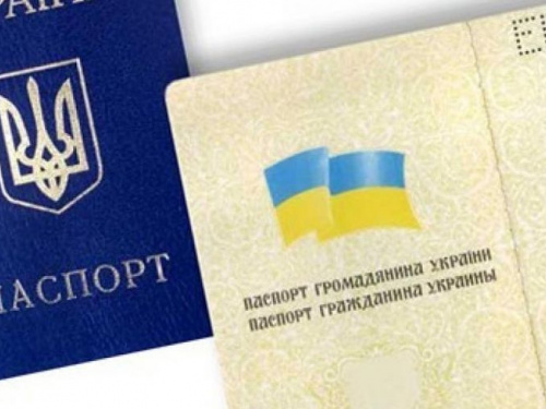 Украинцы с начала года почти 9000 раз меняли имена