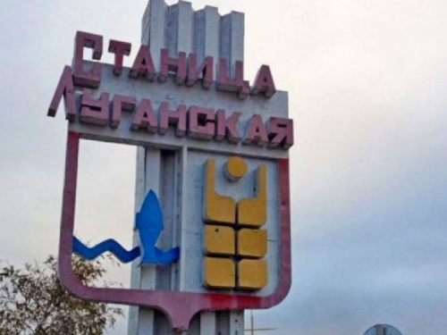 Один из КПВВ на Донбассе остановил работу на неопределенное время: люди эвакуированы