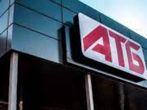 Мережа «АТБ» обмежила продаж товарів соціальної групи для одного покупця