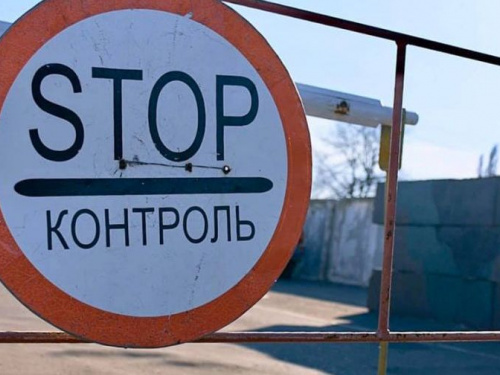 Провокация на Донбассе: подробности от губернатора о ситуации на КПВВ