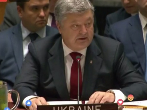Порошенко в США назвал ключевое условие для мира на Донбассе