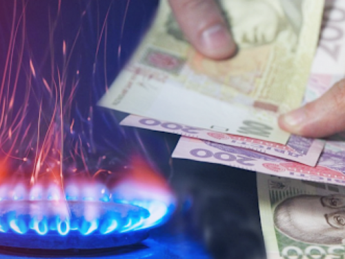 Авдеевцам могут компенсировать январские тарифы на газ