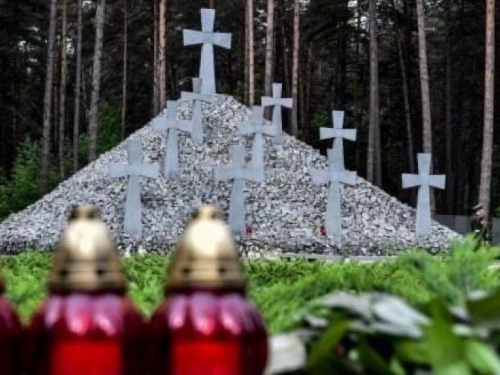 16 травная -День пам’яті жертв політичних репресій
