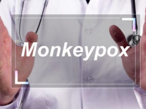 МОЗ України дає роз’яснення про вірус мавпячої віспи