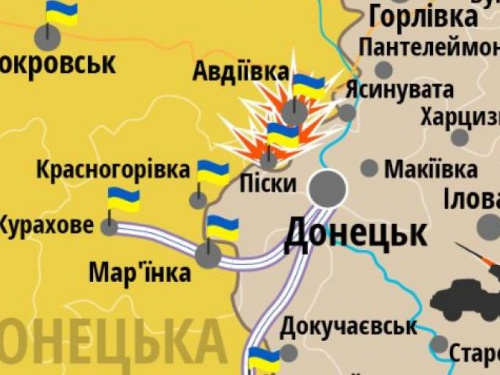 Официально: у Авдеевки стреляли вчера и сегодня