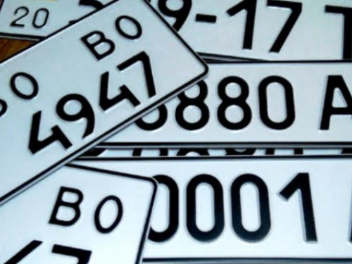 Нові правила встановлення номерів на авто: що змінилося та які ціни