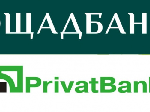 ПриватБанк та Ощадбанк можуть виявитися банкрутами