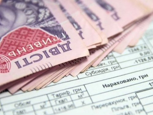 90% украинцев назвали тарифы на коммуналку завышенными