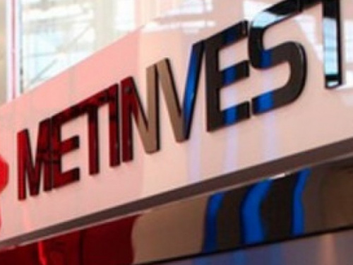 "Метинвест" после реструктуризации долга привлек $17 млн инвестиций