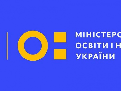 Освітні центри «Крим-Україна» та «Донбас-Україна»: що треба знати жителям тимчасово непідконтрольних територій