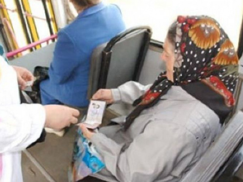Штрафы за отказ во льготном проезде в Украине выросли в несколько раз