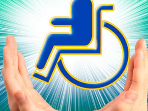 До уваги авдіївців-одержувачів державної соціальної допомоги з інвалідності