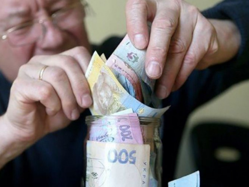 Украинцев обяжут обзавестись «второй пенсией»