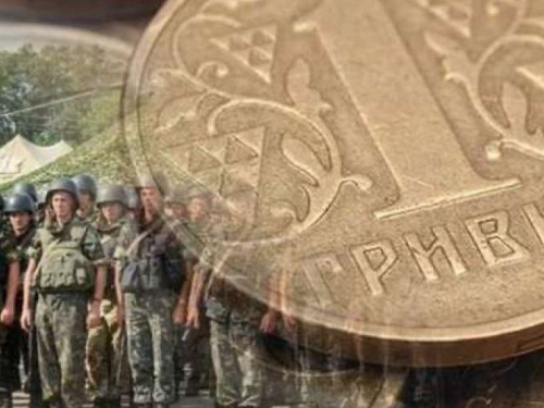 600 млн. гривен военного сбора поступило от жителей Донбасса