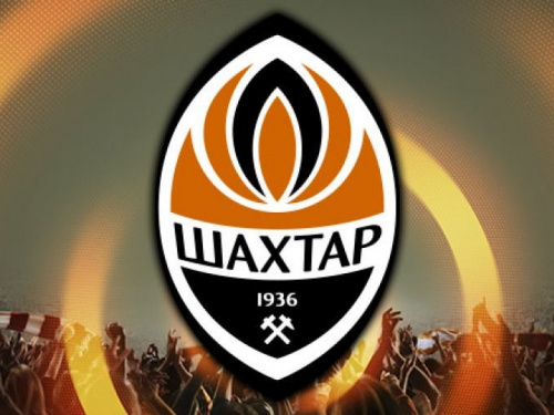 "Шахтар" проведе міжнародні матчі на підтримку України