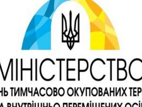 В МинВОТ ответили на критику США по Донбассу