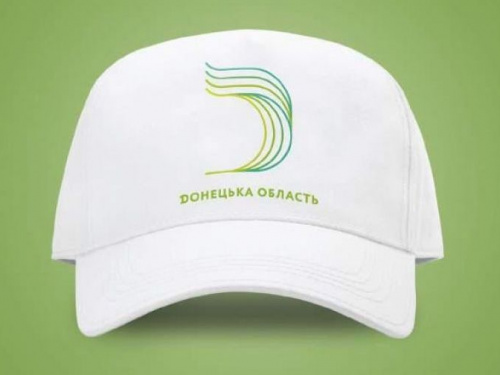 Донецкая область получила официальный логотип