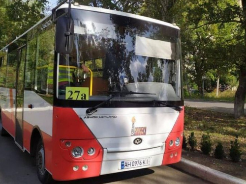 В Авдіївці визначили переможця конкурсу з перевезення пасажирів на міському автобусному маршруті