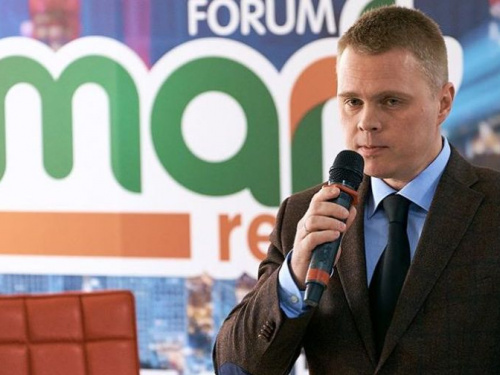 Smart-регион: в Донецкой области проходит первый региональный форум "Наука. Бизнес. Инновации"