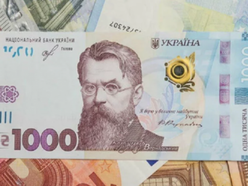 Украинцы продают “1000 грн от Зеленского” за наличку