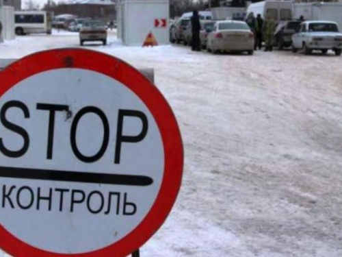 Линию соприкосновения на Донбассе за сутки не смогли пересечь 16 человек