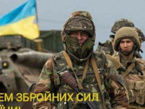 Віталій Барабаш офіційно привітав військовослужбовців з Днем збройних сил України