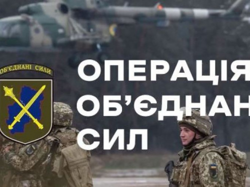 На Донбасі тривають обстріли