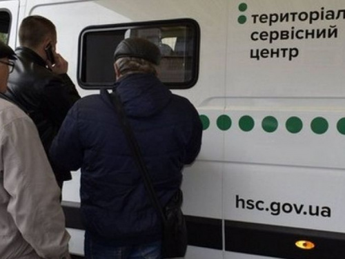 Мобильный сервис от МВД: опубликован декабрьский график для Донбасса