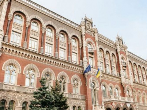 В НБУ заявили, что Украина прошла экономический кризис