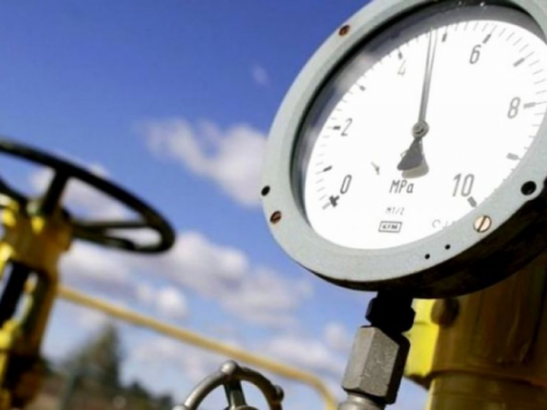 Парламент України заборонив підвищувати тарифи на тепло та газ під час війни