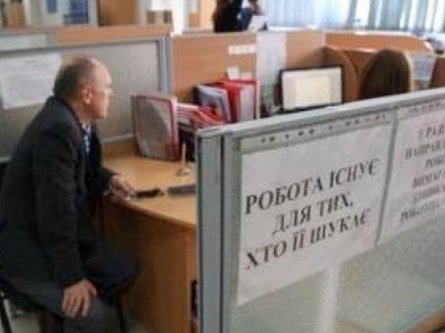 Рівень безробіття в Україні зріс на третину за рік
