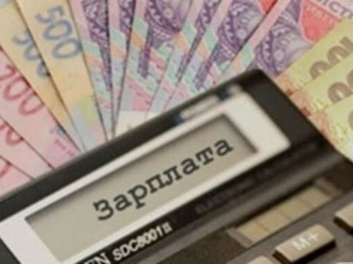 В Донецкой области выросла средняя зарплата