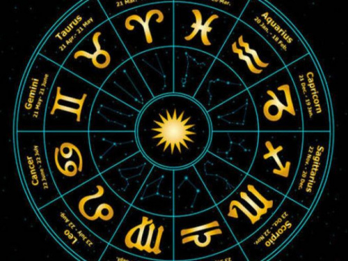 Гороскоп для авдеевцев с 9 по 15 августа для всех знаков Зодиака