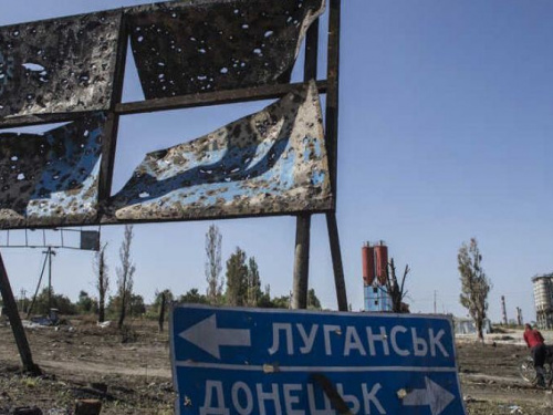 Необъявленная война на Донбассе попала в топ-10 мировых конфликтов