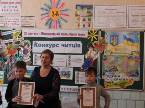 У школьников Авдеевки завершилась неделя родного языка (ФОТООТЧЕТ)