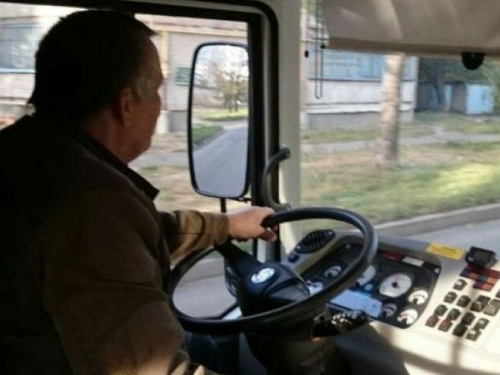 Графік автобуса "Авдіївка - Покровськ"