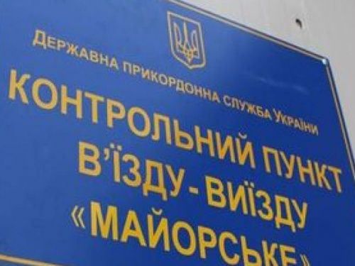 Донбасс SOS: закрыт КПВВ «Майорск»